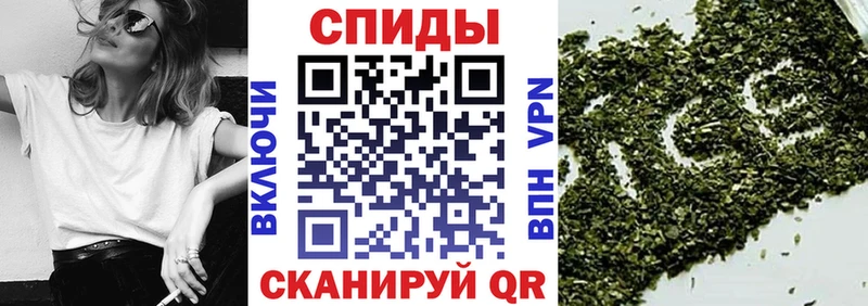 Бутират жидкий экстази  Советский 
