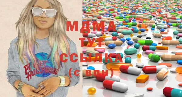 меф Алексеевка