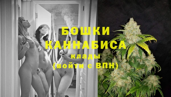 экстази Абдулино