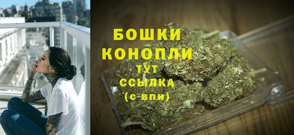 первитин Абинск