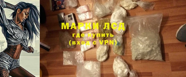 spice Алексин