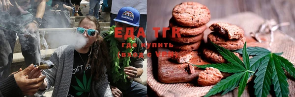 spice Алексин