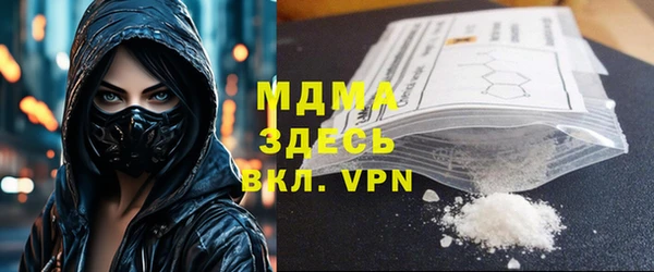 меф Алексеевка