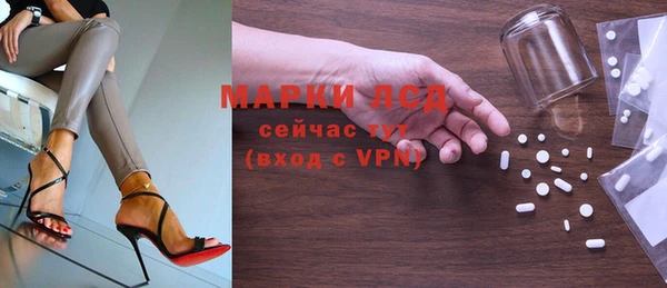 spice Алексин