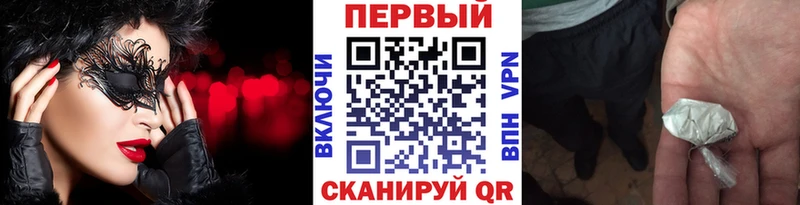 мориарти какой сайт  Советский  Метамфетамин пудра  магазин продажи наркотиков 